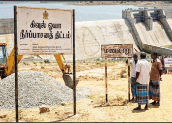 கிவுல் ஓயாத் திட்டத்துக்கு எதிராக – வவுனியாவில் இன்று மாபெரும் போராட்டம்