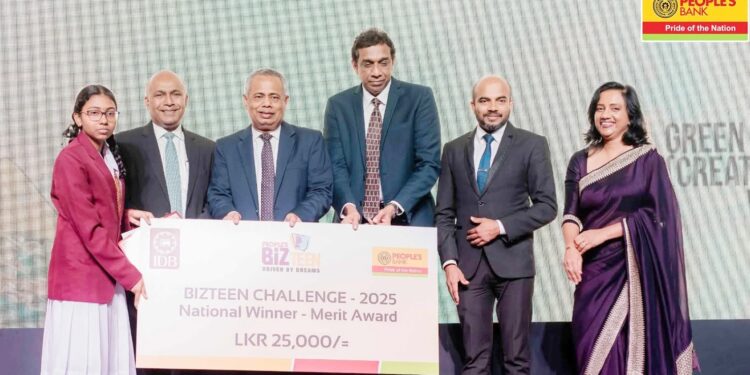 முல்லை. வித்தியானந்தா கல்லூரி மாணவி ஸஹானி சாதனை!