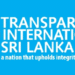 அரச துறையில் ஊழல் – உலகத் தரவரிசையில் இலங்கை முன்னேற்றம்!