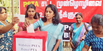 பயங்கரவாத சட்ட வரைபுக்கு எதிராக – யாழ். பல்கலையில் கையெழுத்துப் போராட்டம்!