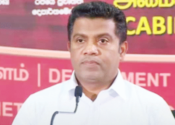 இந்த ஆண்டில் – மாகாணத் தேர்தலுக்கு சாத்தியம் கிடையாது!