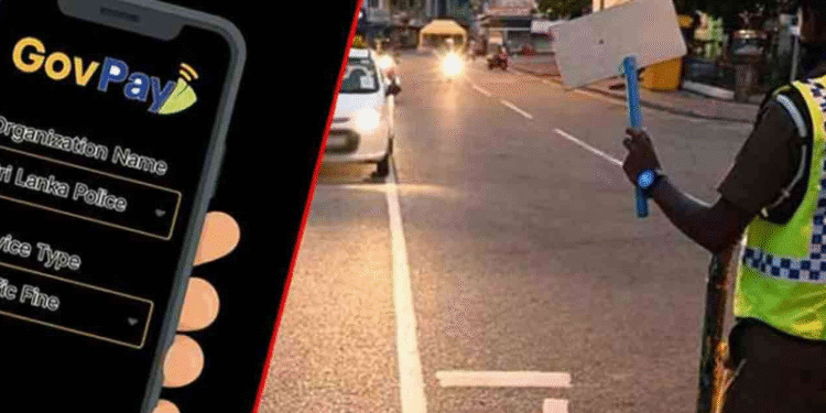 GovPay ஊடாக அதிகளவில் அபராதம் செலுத்தும் சாரதிகள்