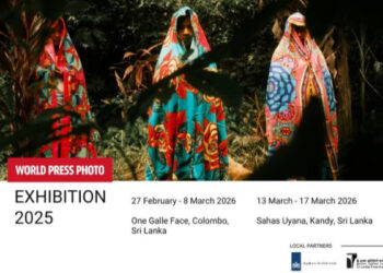 உலக ஊடக புகைப்படக் கண்காட்சி : பெப்ரவரி 27 கொழும்பில் ஆரம்பம்