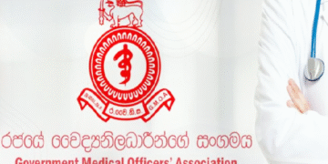 மக்களுக்கு ஏற்படும் அசௌகரியங்களுக்கு அரசாங்கமே முழுப் பொறுப்பு : வைத்தியர்களின் தொழிற்சங்கப் போராட்டம் தீவிரம்!