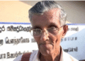 81 வயதில் சாதாரண தரப் பரீட்சை எழுதிய முதியவர்!