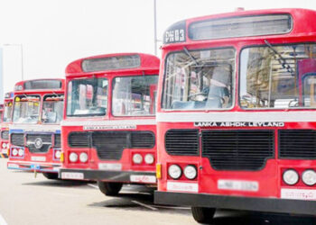 இ.போ.ச பேருந்தினால் – 1.10க்கு நிறைவடையும் கற்பித்தல் நடவடிக்கை