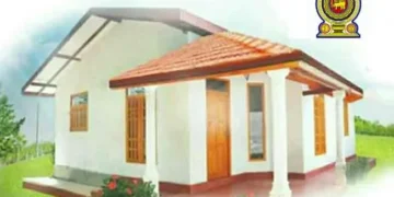 தேசிய வீடமைப்பு நடவடிக்கைக் குழுவை நியமிப்பதற்கு அனுமதி