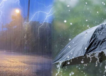 இடியுடன் கூடிய பலத்த மழை பெய்யும் அபாயம்!