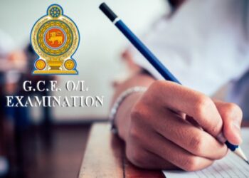 க.பொ.த சாதாரண தர மாணவர்களுக்கான முக்கிய அறிவிப்பு