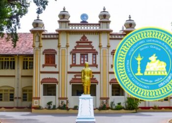 யாழ். பல்கலைக்கழக ஊழியர் சங்கத்தின் கோரிக்கை : கலந்துரையாடலில் சாதகமான தீர்வு!