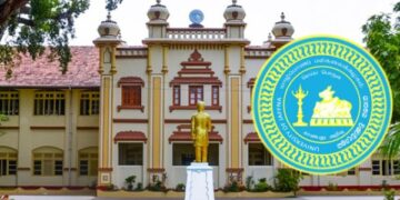 யாழ். பல்கலைக்கழக ஊழியர் சங்கத்தின் கோரிக்கை : கலந்துரையாடலில் சாதகமான தீர்வு!