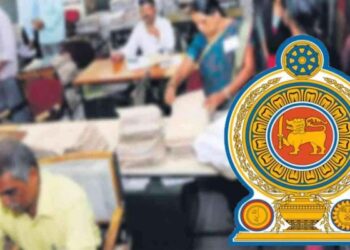 அரச ஊழியர்கள் தொடர்பில் விசேட சுற்றறிக்கை வெளியீடு