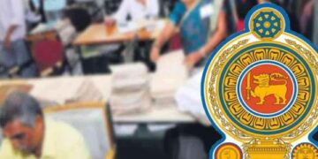 அரச ஊழியர்கள் தொடர்பில் விசேட சுற்றறிக்கை வெளியீடு