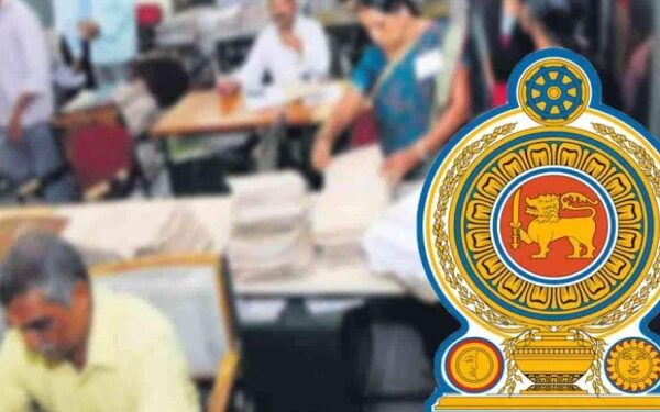 அரச ஊழியர்கள் தொடர்பில் விசேட சுற்றறிக்கை வெளியீடு