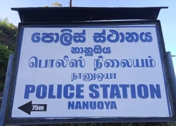 மாணவியை மிருகத்தனமாக தாக்கிய ஆசிரியர்!