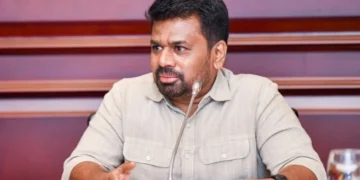 ஜனாதிபதி நிதியத்தின் நிர்வாக சபை இன்று கூடியது