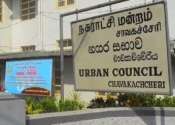 பயங்கரவாத தடைச்சட்டம் தேவையில்லையென சாவகச்சேரி நகரசபையில் தீர்மானம் நிறைவேற்றம்