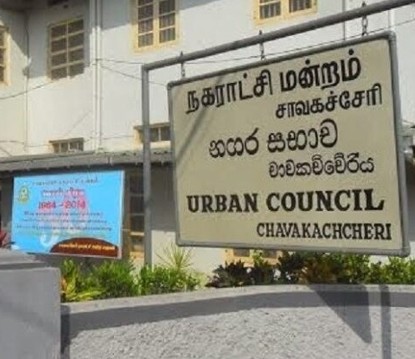 பயங்கரவாத தடைச்சட்டம் தேவையில்லையென சாவகச்சேரி நகரசபையில் தீர்மானம் நிறைவேற்றம்