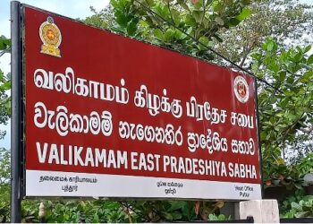 கடும் எதிர்ப்புகளுக்கு மத்தியில் நிறைவேற்றப்பட்ட – வலி கிழக்கு கிவுல் ஓயா எதிர்ப்பு பிரேரணை!