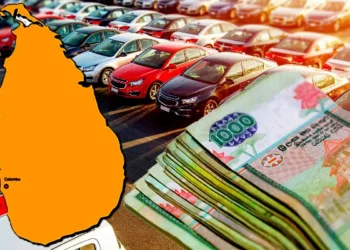 இறக்குமதி செய்யப்படும் வாகனங்களுக்கு 2.5% வரி!