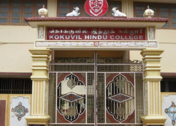 கொக்குவில் இந்துக் கல்லூரியில் – இடைநிலை மாணவர் அனுமதியின் போது சுற்றுநிருங்கள் மீறப்பட்டுள்ளன