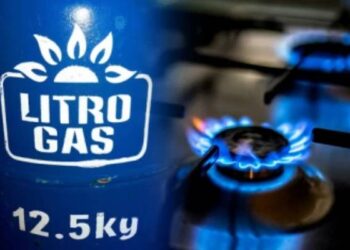 லிட்ரோ எரிவாயு நிறுவனத்தின் முக்கிய அறிவிப்பு!