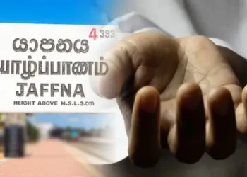 யாழில் காய்ச்சலுக்கு உரிய சிகிச்சை பெறாதவர் உயிரிழப்பு!