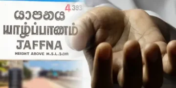 யாழில் காய்ச்சலுக்கு உரிய சிகிச்சை பெறாதவர் உயிரிழப்பு!