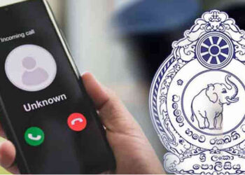 பொலிஸ் ஊடகப் பிரிவு பொதுமக்களுக்கு விடுத்துள்ள முக்கிய அறிவிப்பு!