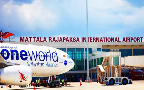 வரலாற்றுச் சாதனை படைத்த மத்தல விமான நிலையம்!