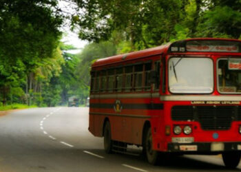 இ.போ.ச பேருந்தை கடத்திய மர்ம நபர்!