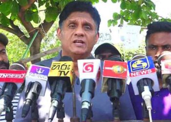 உண்ணாவிரதப் போராட்டத்திற்கு – ஐக்கிய மக்கள் சக்தி பூரண ஆதரவு : சஜித்