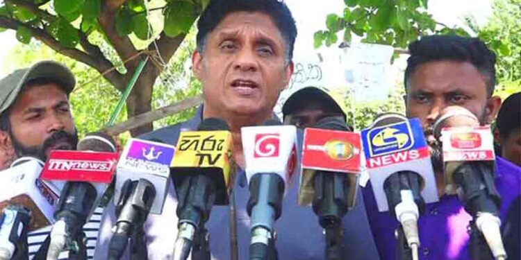 உண்ணாவிரதப் போராட்டத்திற்கு – ஐக்கிய மக்கள் சக்தி பூரண ஆதரவு : சஜித்