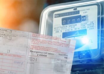 மின்சாரக் கட்டணம் குறித்த பொது ஆலோசனை பெப்.27 ஆரம்பம்