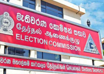 ஜி.எஸ் வீடு தேடி வரமாட்டார்கள் : வாக்காளர் பட்டியல் புதுப்பிப்பு அறிவிப்பு!