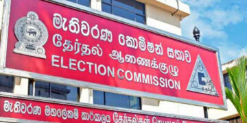 ஜி.எஸ் வீடு தேடி வரமாட்டார்கள் : வாக்காளர் பட்டியல் புதுப்பிப்பு அறிவிப்பு!