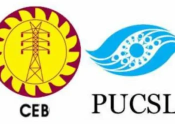 மின்சாரக் கட்டணத் திருத்தம் : பொதுமக்களின் கருத்து கோரல்