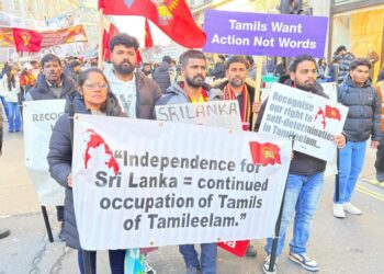 தமிழர்களின் சுயநிர்ணய உரிமையை வலியுறுத்தி பிரித்தானியாவில் ஆர்ப்பாட்டம்!