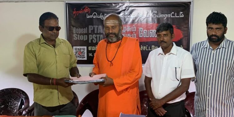 பயங்கரவாதத் தடைச் சட்டத்திற்கு எதிராக வடக்கு – கிழக்கில் சேகரிக்கப்பட்ட கையொப்பங்கள் நீதி அமைச்சுக்கு சமர்ப்பிப்பு!