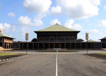 பாராளுமன்றம் கூடும் திகதி அறிவிப்பு!