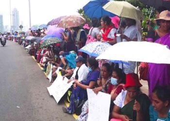 ஜனாதிபதி செயலகத்திற்கு முன்னால் ஆர்ப்பாட்டம்!