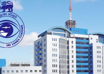 இன்று முதல் கறுப்புப் பட்டியுடன் கடமைபுரியும் சுங்க அதிகாரிகள்