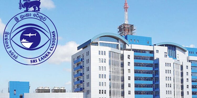 இன்று முதல் கறுப்புப் பட்டியுடன் கடமைபுரியும் சுங்க அதிகாரிகள்