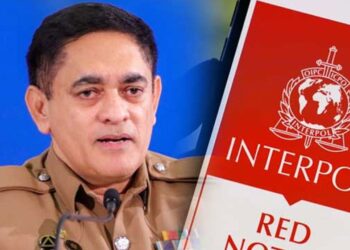 சர்வதேச சிவப்பு அறிவித்தல் இன்றி 14 சந்தேகநபர்கள் நாட்டிற்கு!