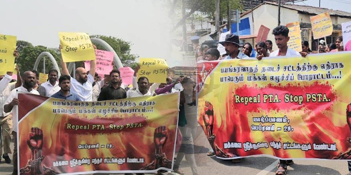 தமிழர் தாயகங்களில் வெடித்தது பாரிய போராட்டம்!