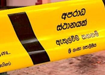 காணித் தகராறு முற்றியதில் முதியவர் வெட்டிக்கொலை!