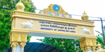 யாழ். பல்கலையின் 40 ஆவது பொதுப் பட்டமளிப்பு விழா!