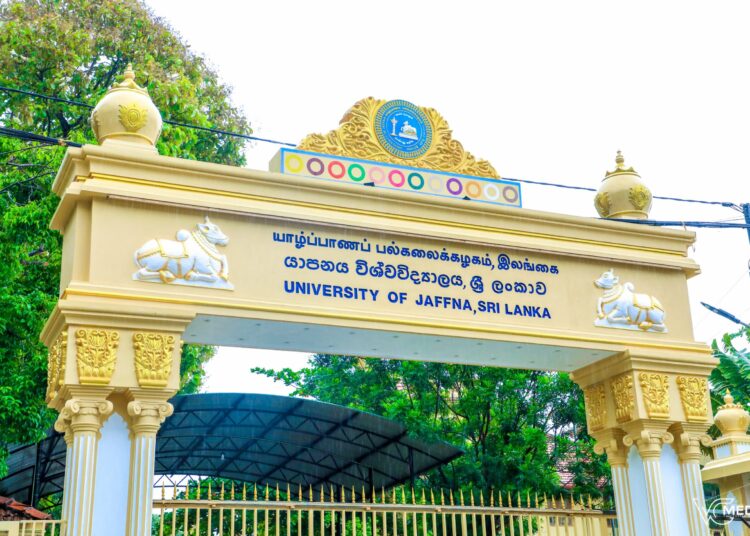 யாழ். பல்கலையின் 40 ஆவது பொதுப் பட்டமளிப்பு விழா!