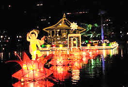 2026 ஆம் ஆண்டுக்கான – அரச வெசாக் நிகழ்வு மாத்தளையில் நடக்கும்