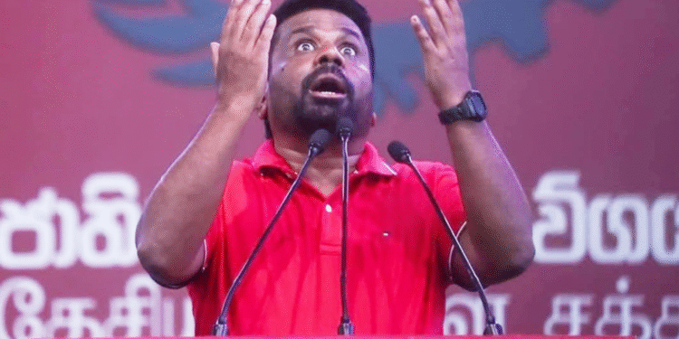 சிக்கனம் பேசும் ஜனாதிபதி அநுரவின் ‘யாழ்’ விஜயத்தில் – ஒரு நிகழ்வுக்கு 1.10 கோடி செலவு!